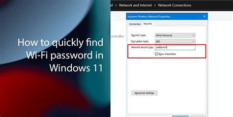 unfite.com wifi password|How to quickly find Wi.